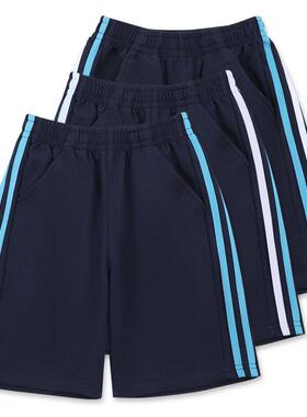 夏季童装校服短裤深蓝色白蓝二条杠运动裤男女童五分裤小学生校裤