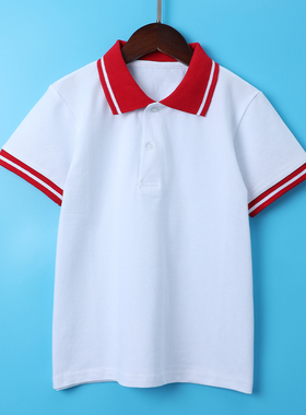 儿童校服男童女童短袖T恤POLO衫红领中大童装小学生白色纯棉班服