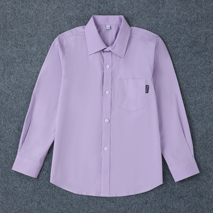 儿童校服紫色衬衣男童女童春秋款长袖衬衫棉中大童小学生礼服上衣