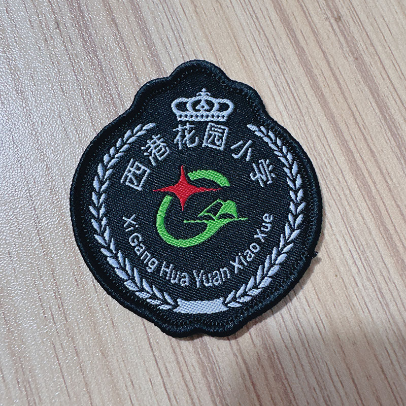 校徽 西港花园小学校徽 定制 胸章 徽章胸牌