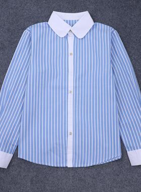 童装礼仪服衬衫男童女童蓝色条纹白领长袖衬衣中学生校服上衣班服