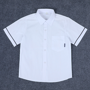 儿童白衬衫短袖夏装小学生校服白衬衣袖口黑边学院风男童纯棉礼服