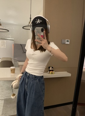 VASSE优越版型 显瘦百搭按扣刺绣U领掐腰窄版修身正肩短袖白色T恤