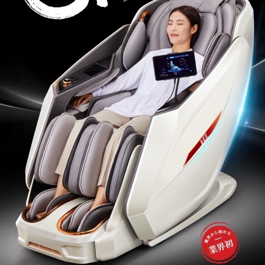 （国补省3000)威仕力4D全身豪华太空舱全多功能智能按摩椅 8810