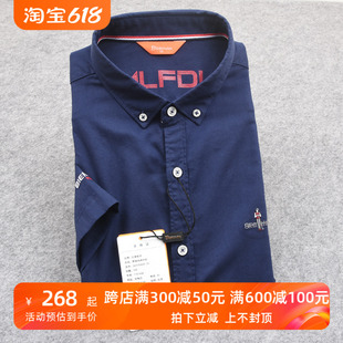 正品 衬衣2020新品 夏装 专柜 BIEM.L.FDLKK比音勒芬男装 纯色短袖 衬衫