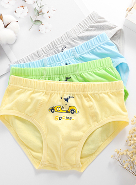 夏季薄款a类纯棉男童内裤三角全棉儿童小中大童内裤男生不夹屁屁