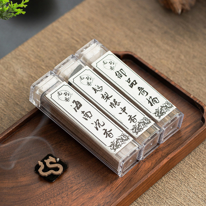 天然无粘粉小祥云盘香鹅梨帐中香海南沉香室内家用天然香薰龙型香,家居饰品,香托/香盘/香座/香插,淘宝优惠券,粉丝福利购,淘宝优惠卷