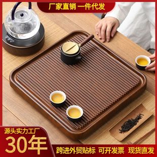 竹制干泡茶台家用托盘酒店用品茶道配件茶船 跨境茶盘日式