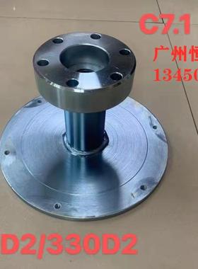 挖掘机配件 卡特329D2 330D2风扇耦合器C7.1发动机风扇替换座支架