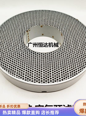 挖掘机配件空气预滤器油滤芯三一SY485 550 650 750油滤网 油滤器