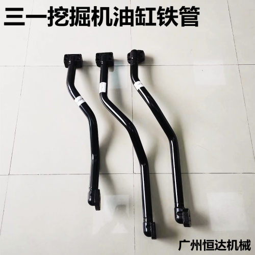 原装尺寸油缸铁管适用三一挖掘机