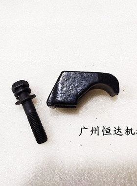 挖掘机配件 徐工135 150 200 215 240大中斗臂油缸抱箍管卡蝴蝶夹