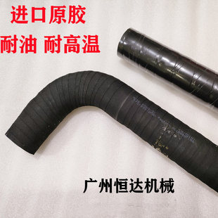 挖掘机配件神钢SK75-8 70-8 60液压泵进油管液压油箱耐油管大胶管