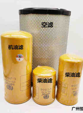挖掘机配件卡特320B 320C 320D柴油滤芯机油滤空气滤清器风格油格