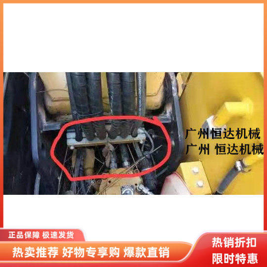 挖掘机配件三一75-8/9/C大臂座根部油管夹子抱箍胶管扣油缸铁管卡,五金/工具,其他机械五金,淘宝优惠券,粉丝福利购,淘宝优惠卷