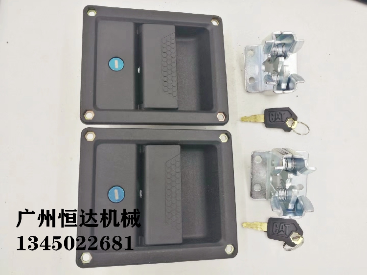 挖掘机配件卡特320DGC 323GC 336/349GC边门锁水箱门锁液压泵盖锁