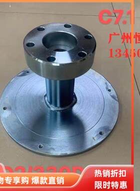 挖掘机配件 卡特329D2 330D2风扇耦合器C7.1发动机风扇替换座支架