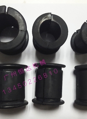 挖掘机配件 山河智能210 215 230 230 360大臂油管胶垫管夹胶卡子