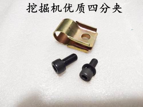 油缸管夹卡特挖掘机厚实耐用