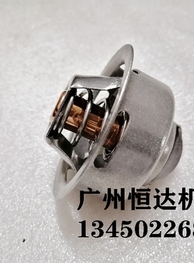 挖掘勾机配件 卡特312 320B 320C 320D S4K S6K C6.4发动机节温器