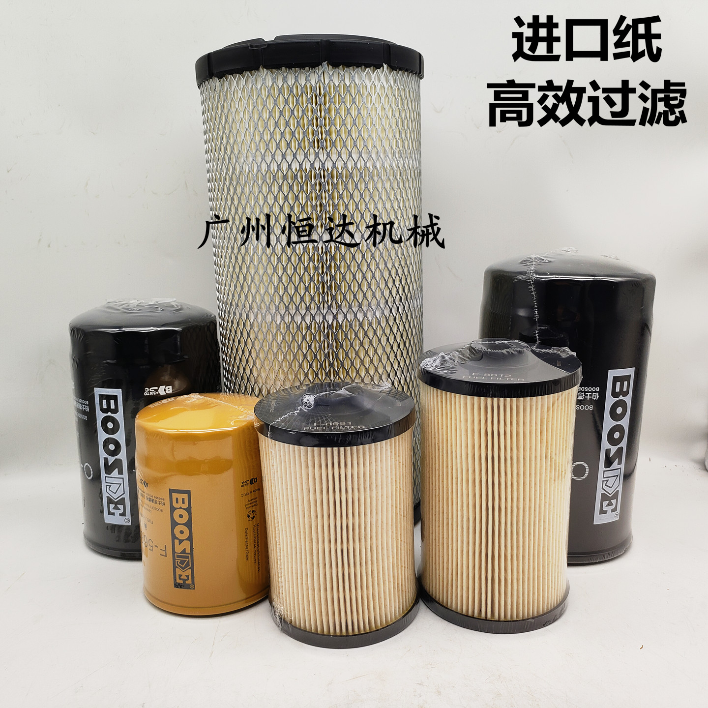 适用加藤挖掘机滤芯保养配件批发
