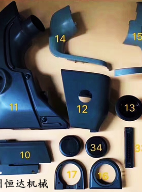 挖掘机配件 卡特312D 320D 324D 330D 336D 349D装饰壳塑料装饰板