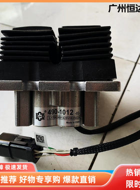 挖掘机卡特E320GC 320GX 323GC 336GC行走脚踏阀总成电控踏板配件