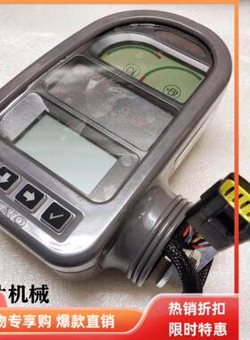 挖掘机配件沃尔沃EC140B 210B 240B 290B 360B仪表显示屏电脑板