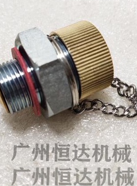 挖掘机配件 日立120/130/200/230-6/4BG1/6BG1发动机放油螺丝油管