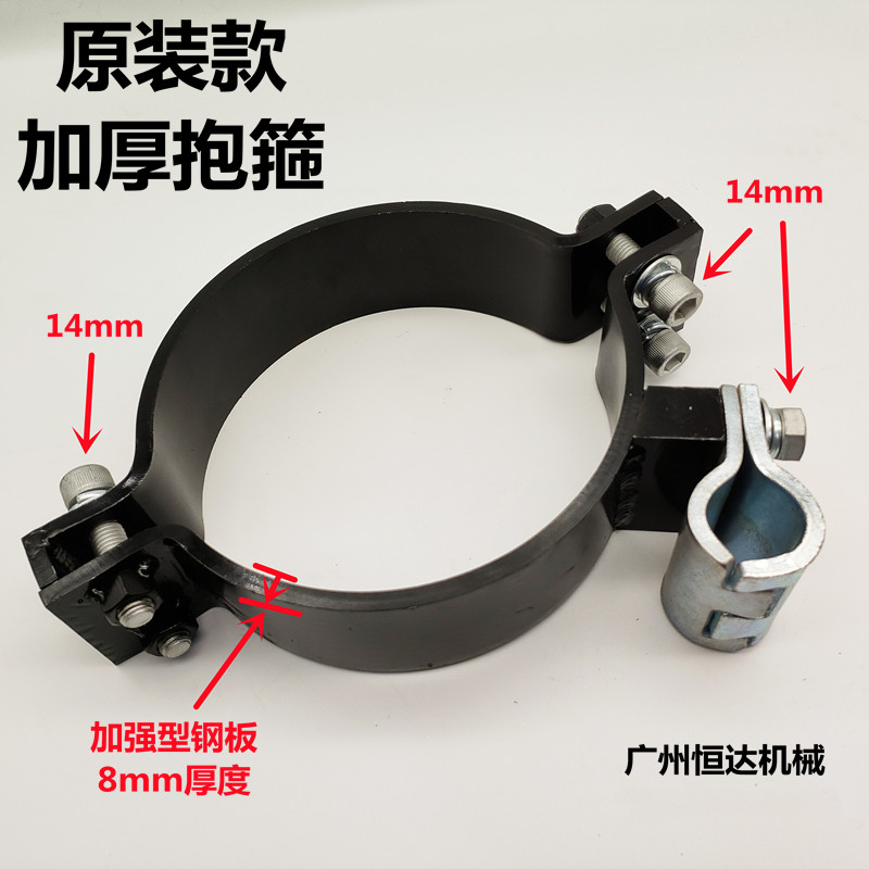 厚实耐用油缸抱箍卡扣管箍夹子