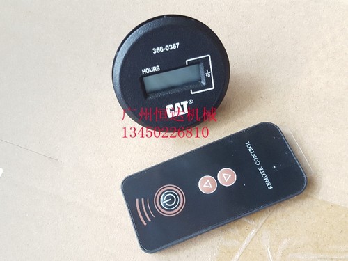 挖掘机配件计时器卡特挖机计时表E320D2 307E 305.5E2 313D2 码表