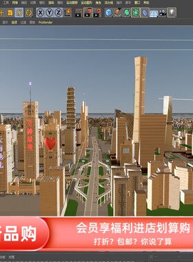 C4D新款动画工程文件摄像机克隆简易风场场景动画源文件2024A2002