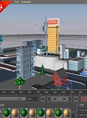 C4D动画工程小车2火车城市建筑含材质贴图学习交流才参考文件可修