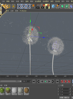 C4D蒲公英模型工程含动画漫天飞过简单的很不错的素材哦
