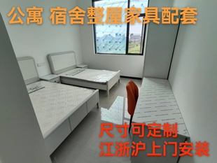 实木衣柜单双人床公寓全屋家具尺寸可定制工程家居江浙沪上门安装