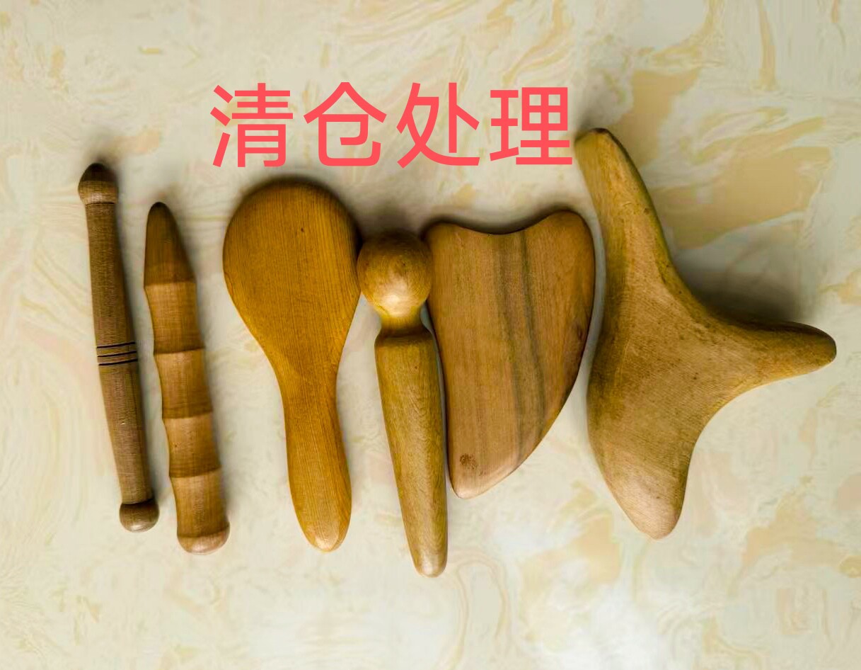 清仓处理木三角雀足底点穴棒经络笔穴位按摩棒开穴笔刮痧板拨筋棒