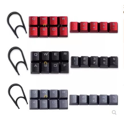 K70RGB灰色游戏个性键帽键帽