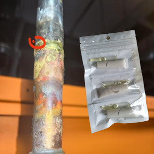 铜管沙眼小洞针孔焊接胶水空调冰箱压缩机管子漏氟补漏胶高压修补