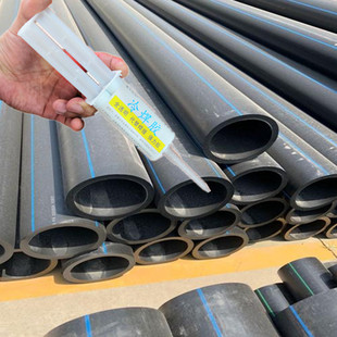 PE管专用焊接胶水市政工程给水管接头裂缝破洞快速堵漏胶抗压裂缝