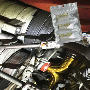 高压油管专用修复胶耐油抗高压25公斤机械设备维修堵漏三瓶装胶水