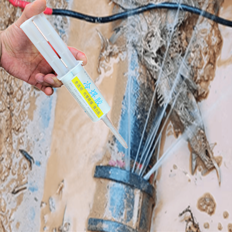 PE水管漏水修补胶水抗高压PPR热熔管焊接头没有烫好开裂了修复胶,工业油品/胶粘/化学/实验室用品,胶粘剂/胶水,淘宝优惠券,粉丝福利购,淘宝优惠卷