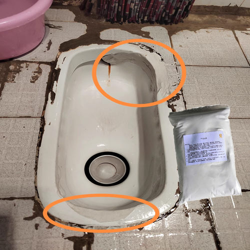 蹲厕破了烂了没有碎片补洞胶防水