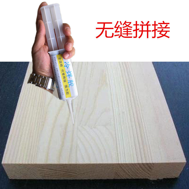 实木粘接强力胶家私家具组装防松脱强力胶环保无甲醛无味道裂缝胶