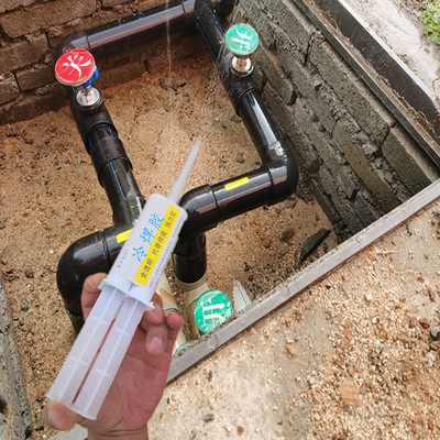 PE供水管道热熔接头漏水堵漏胶水