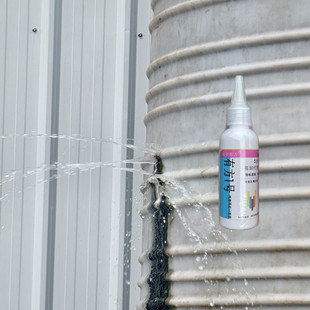 大塑料吨桶烂了一个洞专用修补胶水耐酸碱抗压牛筋白胶桶裂缝焊接