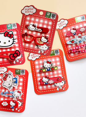 Sanrio正版三丽鸥新年凯蒂猫红色儿童发夹BB夹刘海碎发夹边夹发饰