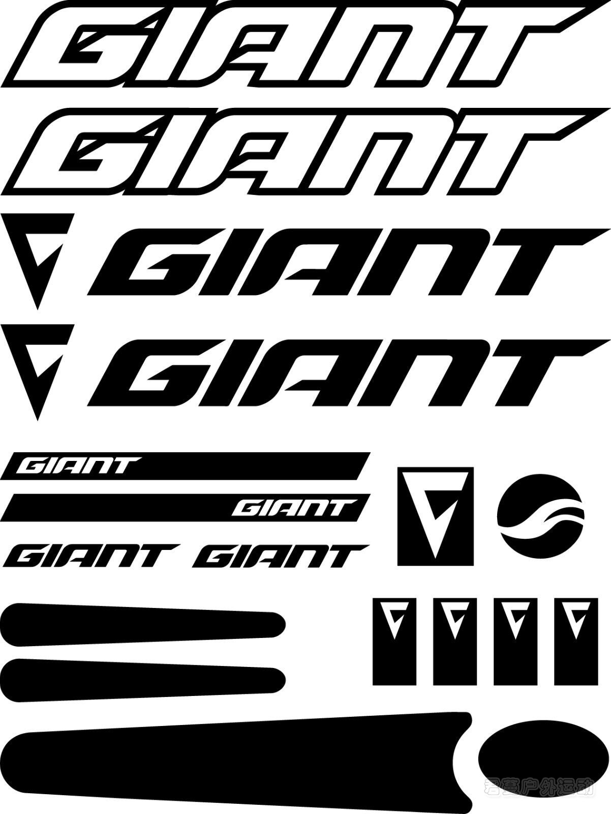 新款车架贴花山地车个性单车架贴公路自行车死飞架贴纸防晒防水