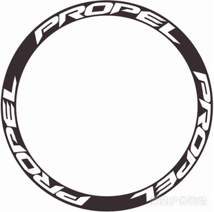 PROPEL轮组贴纸公路车轮组碳圈刀圈贴纸自行车轮组贴纸个性贴防水