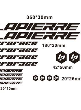 Lapierre  Prorace女子车队版50S车架贴纸自行车架贴梅花贴花车贴