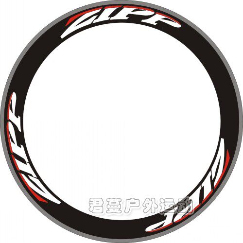 适用火鸟zipp 202/303/404/808/1080碳刀轮组车圈贴纸 公路车 2轮